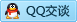 QQ在线咨询2302375718
